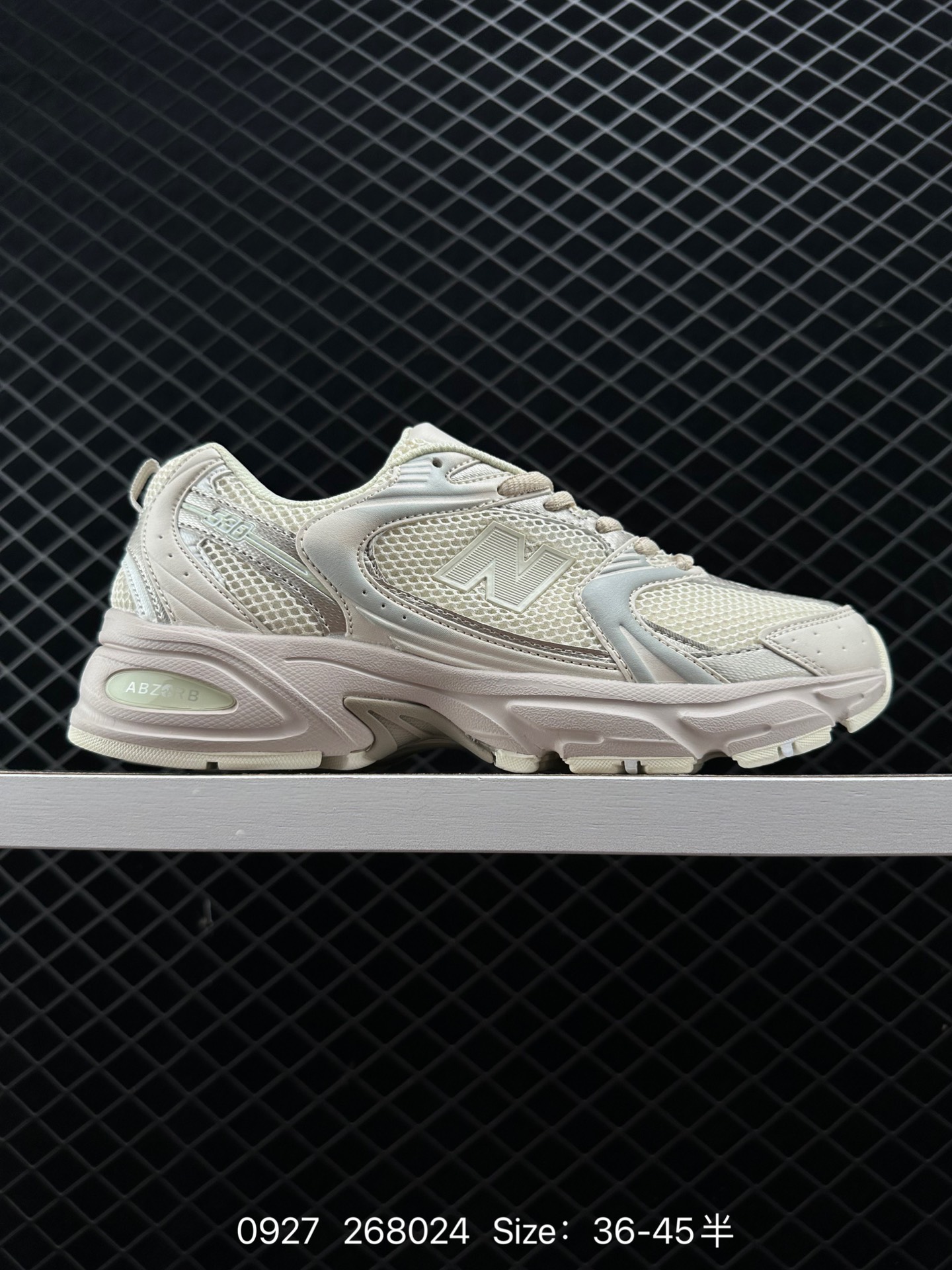 NB530 New Balance 530